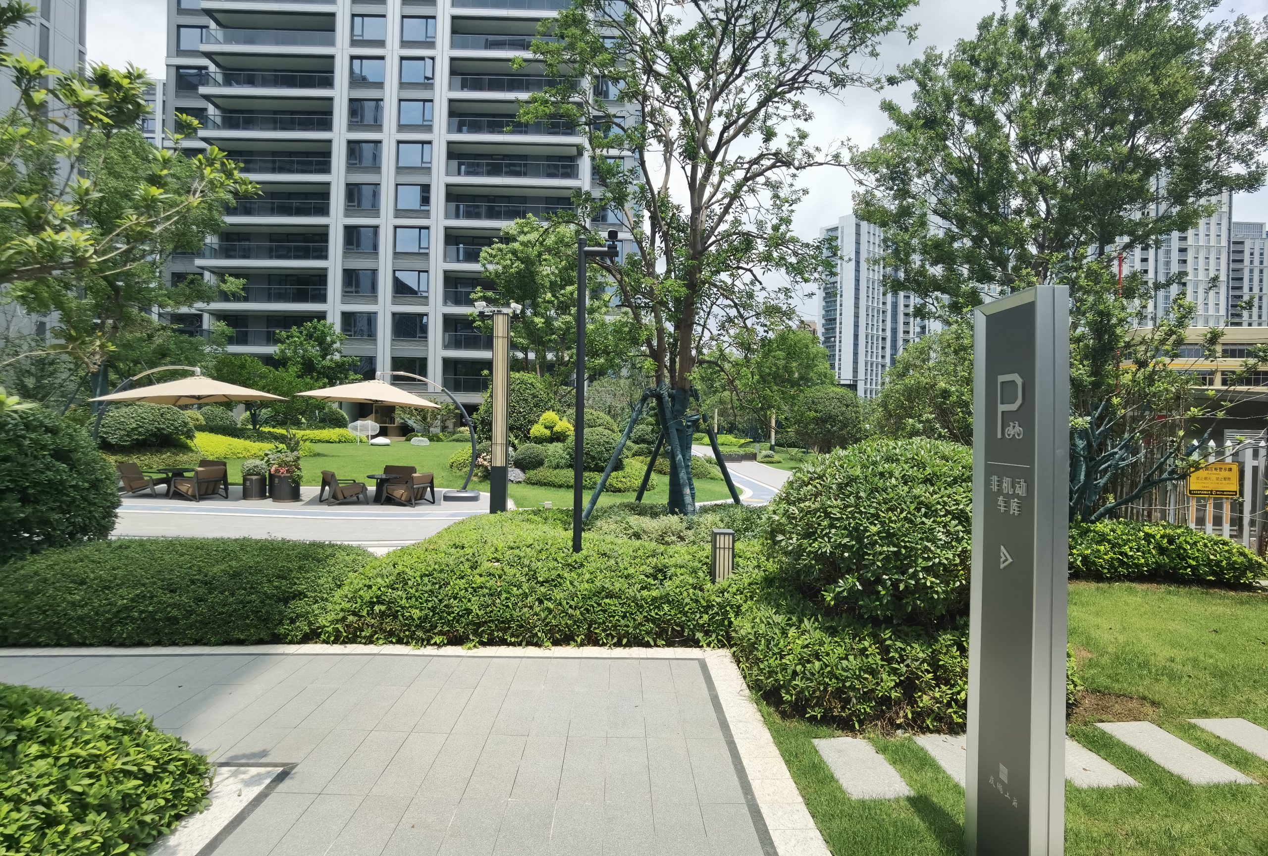 20250521172106 Scaled