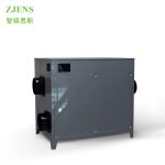 zjens 1200