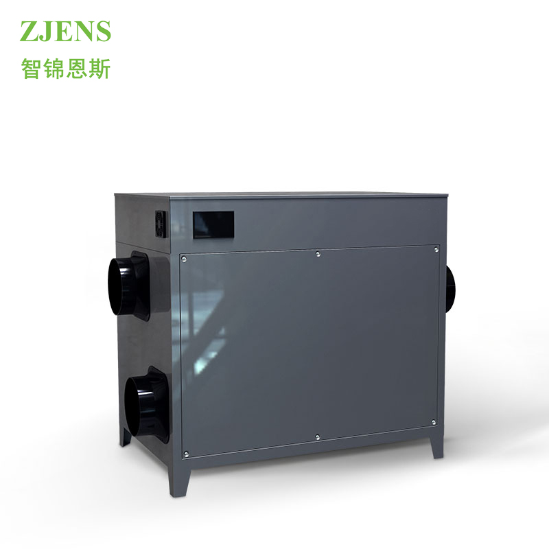 zjens 1200
