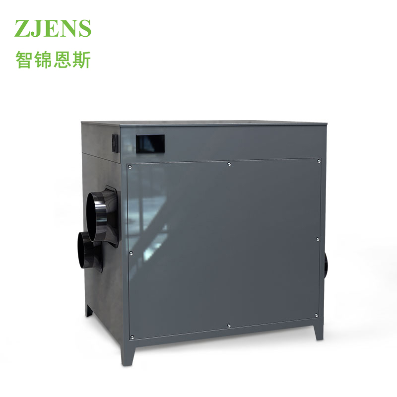 zjens 2500 左