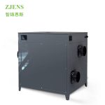 zjens 2500右