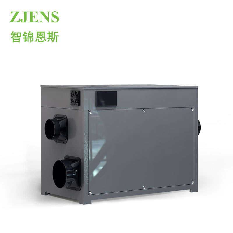zjens 600 2