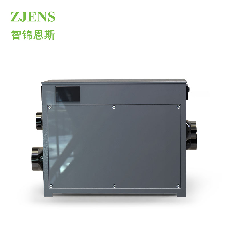 zjens 600
