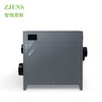 zjens 800