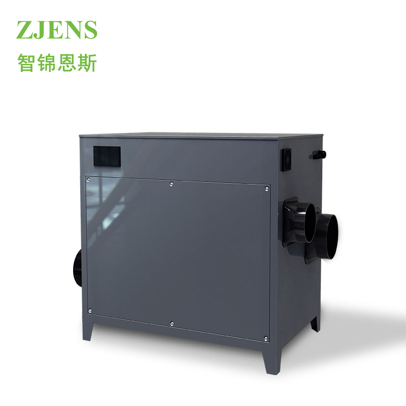 zjens 800 2